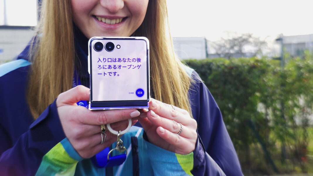 Η Samsung εμπλουτίζει την εμπειρία των αγώνων Milano Cortina 2026 με τεχνολογικές καινοτομίες τον τομέα κινητών συσκευών