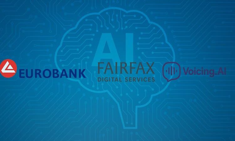 Ευρώπη – Ινδία: Το AI-driven μοντέλο της Eurobank και της Fairfax Digital Services