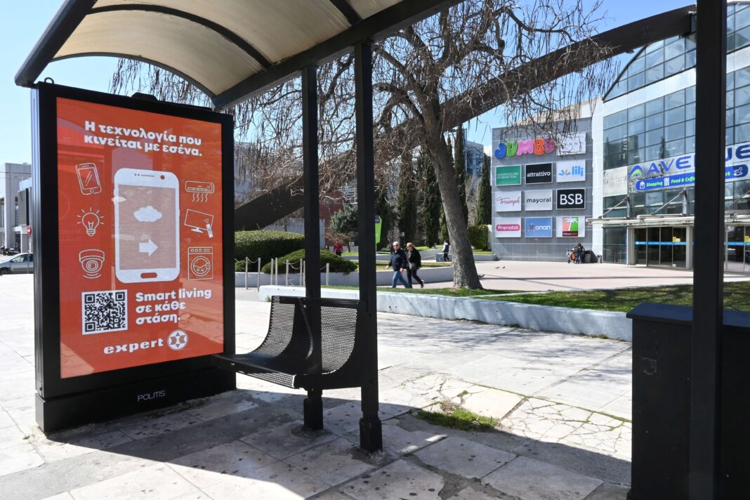 Expert Hellas: Φέρνει την τεχνολογία «σε κάθε στάση της ημέρας σου»