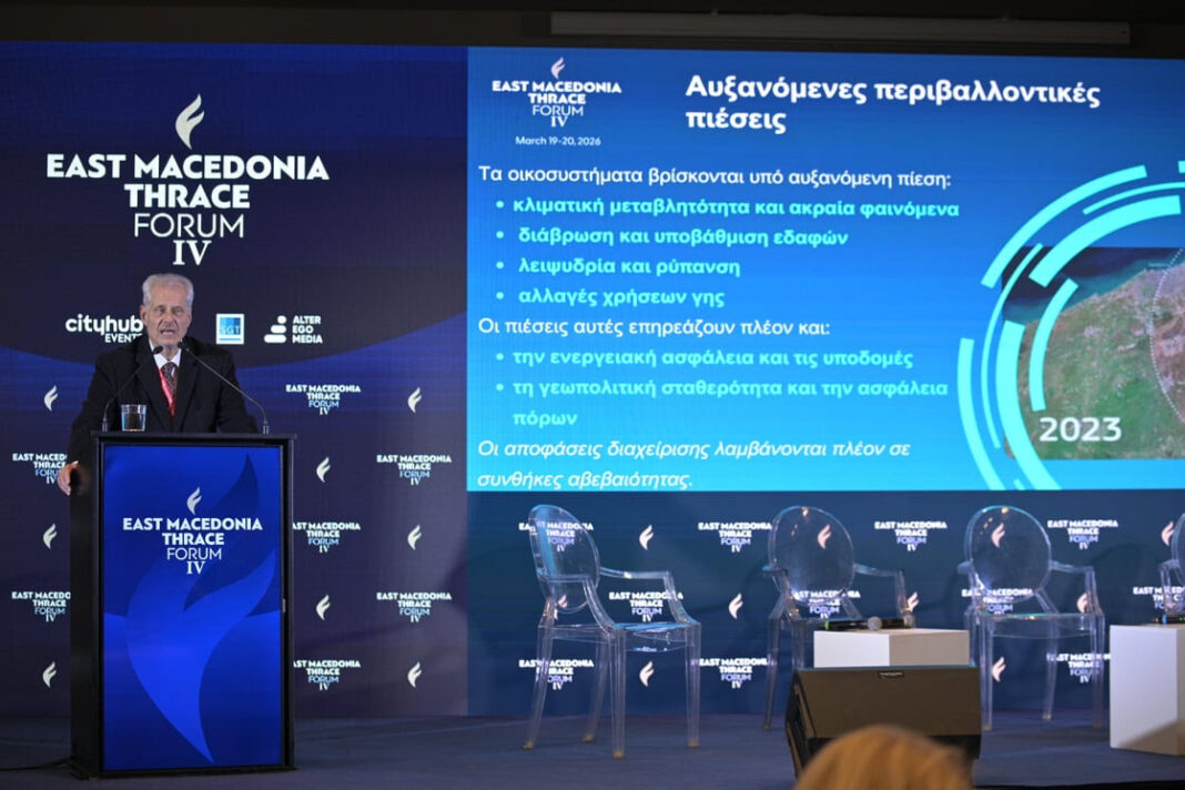 Πώς η τεχνολογία δεδομένων εξασφαλίζει το μέλλον της αγροτικής παραγωγής