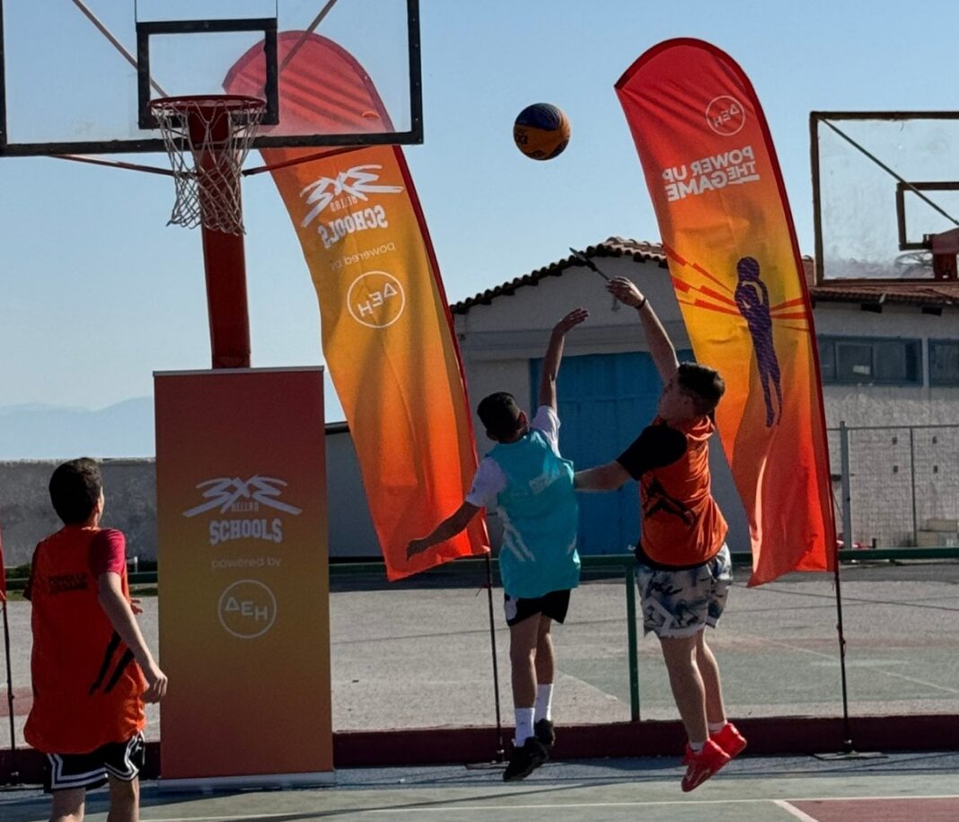Το 3×3 Schools powered by ΔΕΗ επιστρέφει για τέταρτη χρονιά