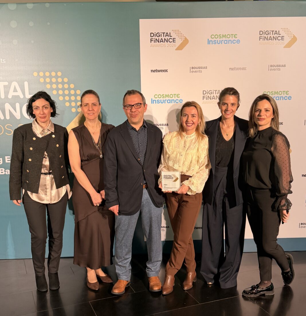 Χρυσό βραβείο στα Digital Finance Awards 2026 για τη Nexi Ελλάδος