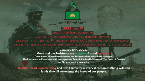 Κυβερνοπόλεμος Ιράν: Πώς μπορεί να επηρεαστούν και ελληνικές επιχειρήσεις