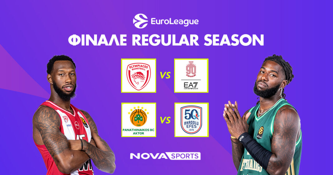 Το μεγάλο φινάλε της regular season της EuroLeague στο παρκέ του Novasports