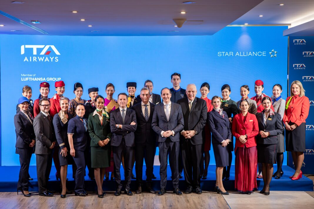 Η ITA Airways γίνεται μέλος της Star Alliance