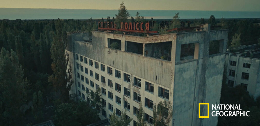 H Nova αναδεικνύει την 40ή επέτειο του Τσερνόμπιλ με special αφιερώματα στα θεματικά κανάλια National Geographic, Viasat History, Discovery