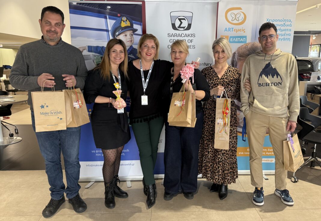 Όμιλος Επιχειρήσεων Σαρακάκη & Kinsen: Πρώτη φορά πραγματοποίησε Πασχαλινό Bazaar 2026 με την ΕΛΕΠΑΠ και το Make-a-Wish