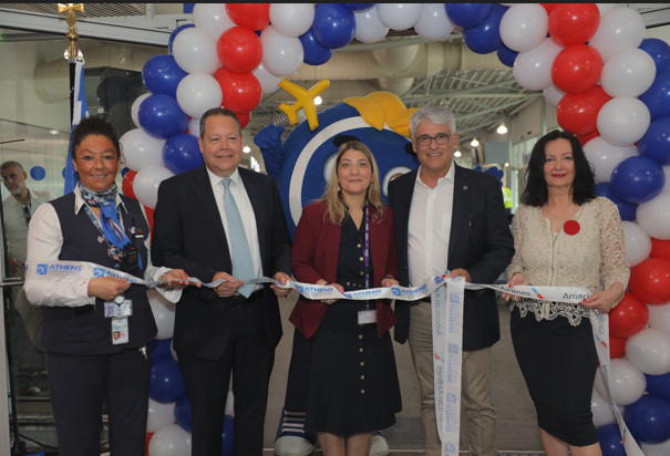 Νέο δρομολόγιο Αθήνα – Dallas Fort Worth από την American Airlines για τη θερινή περίοδο