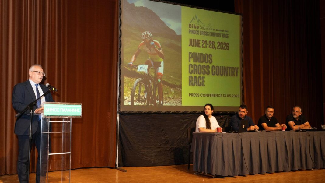 Η μεγάλη επιστροφή του «θρυλικού» Bike Odyssey 2026 υπό την Αιγίδα της ΕΟΕ