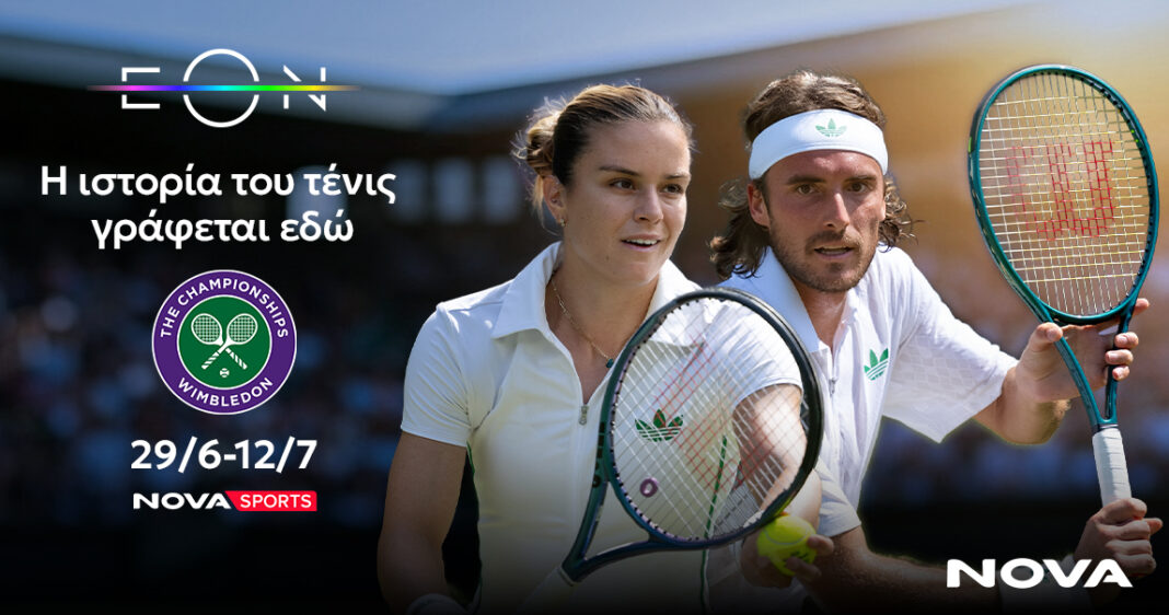 Wimbledon στη Nova: Τo δημοφιλέστερο και ιστορικότερο Grand Slam του τένις για 26η χρονιά αποκλειστικά στα κορτ του Novasports