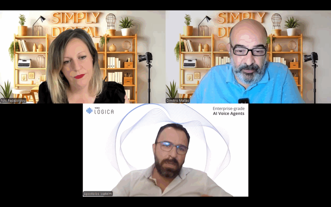 Απλά Ψηφιακά 214: Οι AI agents της Voicelogica (Απ. Ιωακείμ), η Kiefer και το εργοστάσιο της ICEYE
