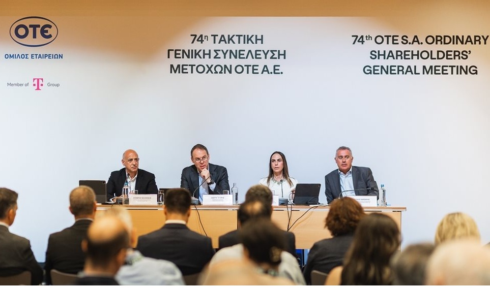 ΟΤΕ: Σήμα συνέχειας στις επενδύσεις, τεχνητή νοημοσύνη και η νέα εμπορική ταυτότητα TELEKOM για την επόμενη ημέρα
