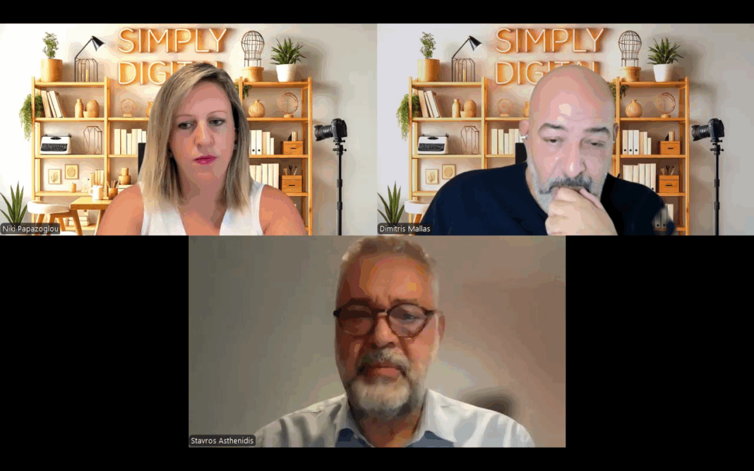 Απλά Ψηφιακά 221: το επόμενο βήμα για την ΚτΠ (Στ. Ασθενίδης) και τα mega deals ES1 και ΔΕΗ – AWS