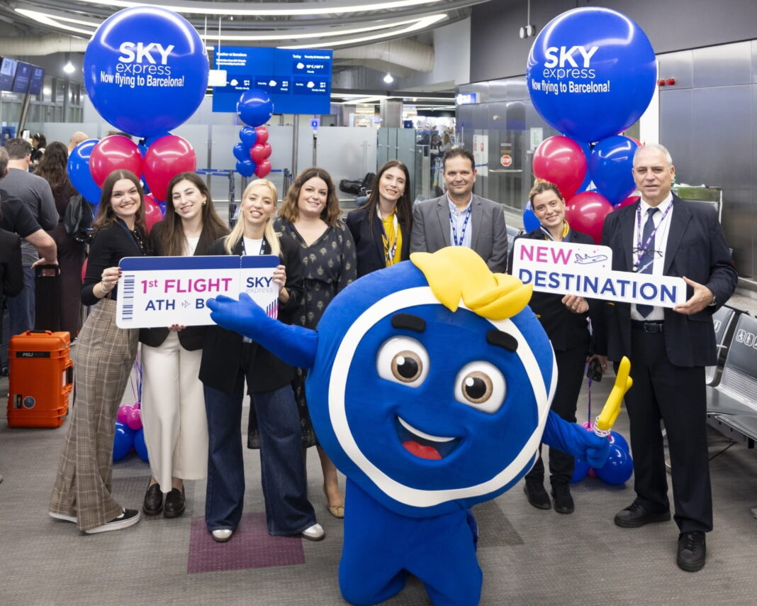 Απογειώθηκε η πρώτη πτήση της SKY express για τη Βαρκελώνη