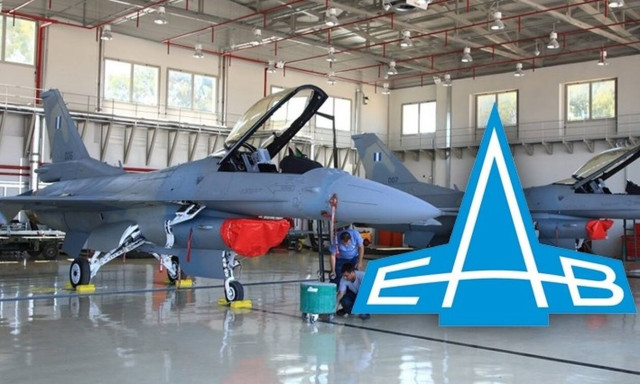 ΕΑΒ: Ανατροπή με θετικό EBITDA και επενδυτικό σχέδιο άνω των 60 εκατ. ευρώ